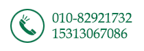 北京潤(rùn)合宏達(dá)機(jī)電制冷設(shè)備有限公司